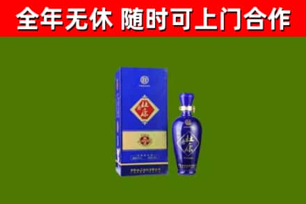 丹棱县回收杜康
