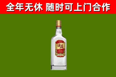 丹棱县回收尖庄酒